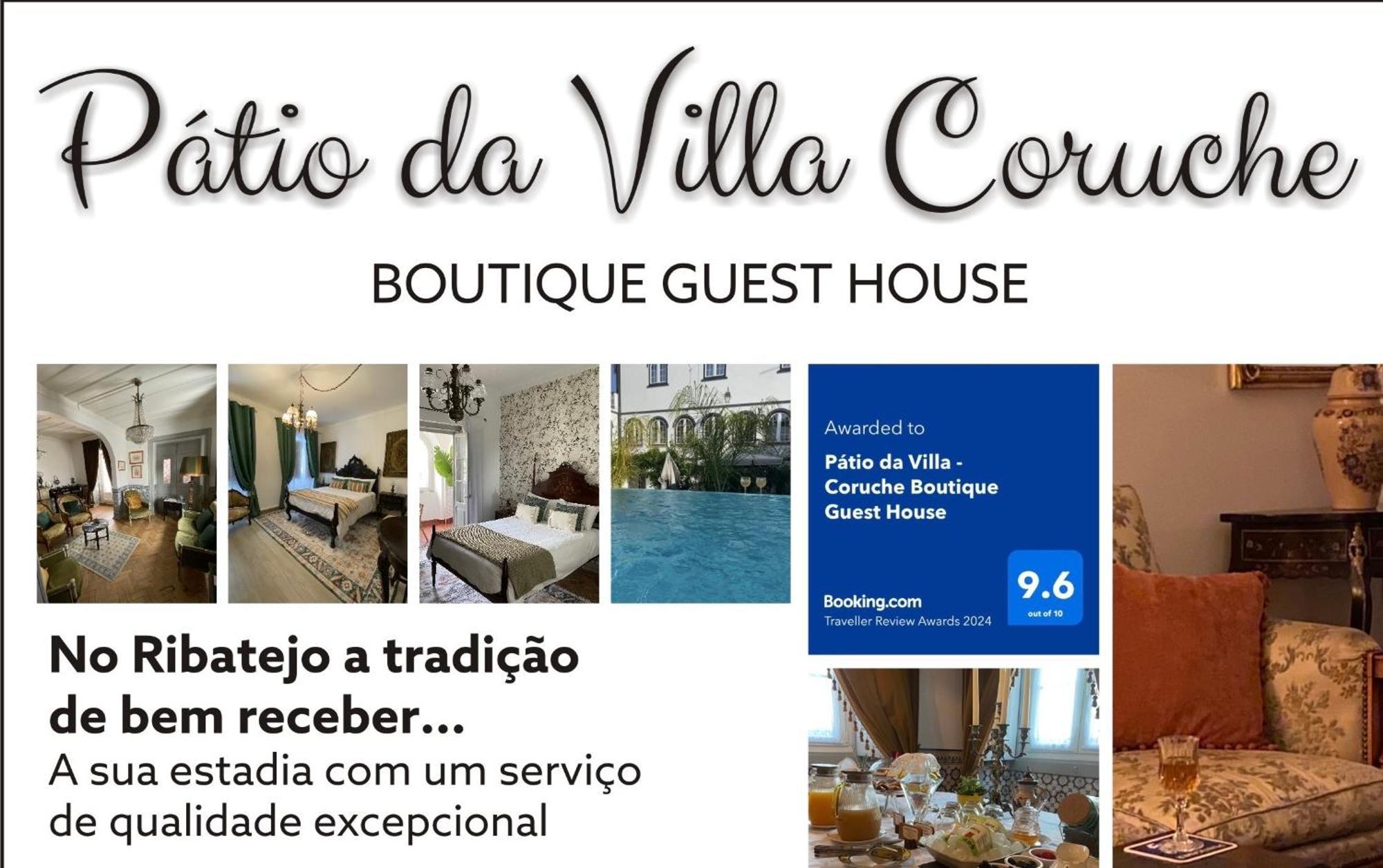 Patio Da Villa - Coruche Boutique Guest House Eksteriør billede